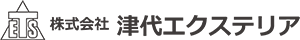 株式会社 津代エクステリア